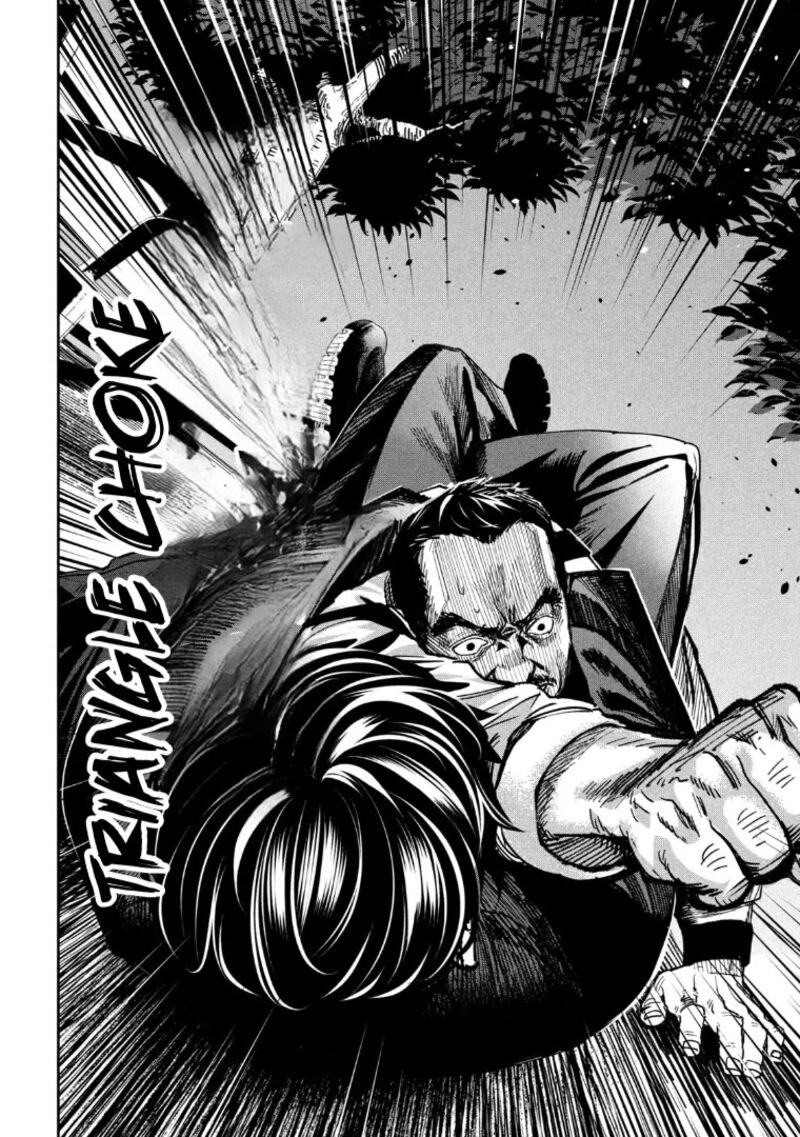 Bouryoku Banzai 29 15