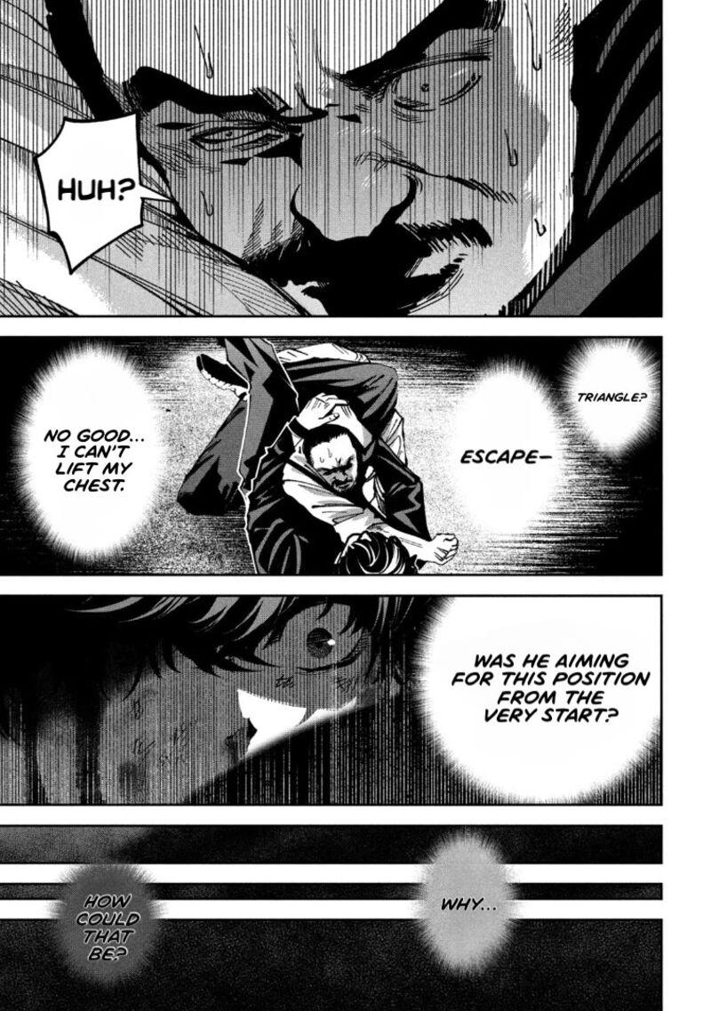 Bouryoku Banzai 29 16