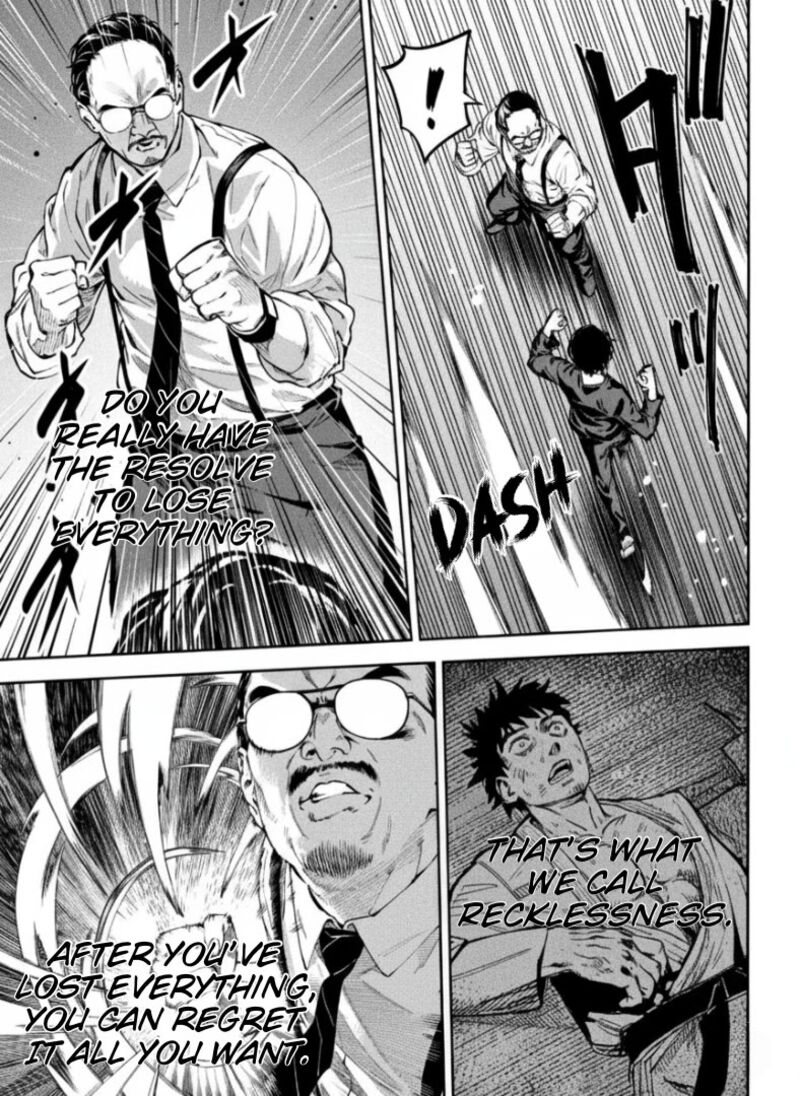 Bouryoku Banzai 29 3