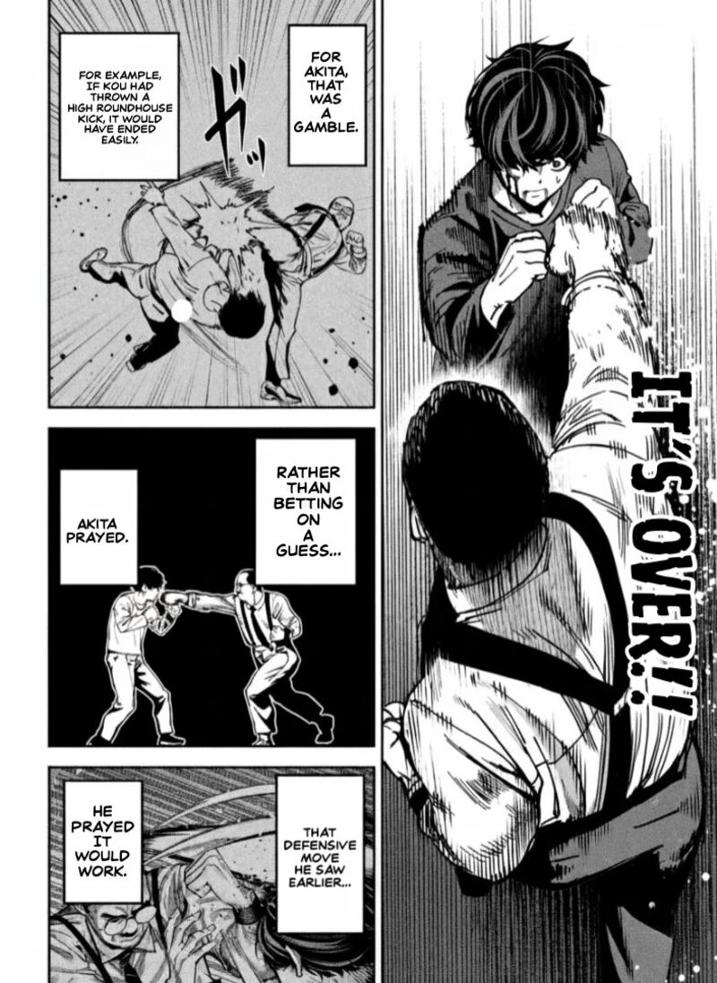 Bouryoku Banzai 29 4