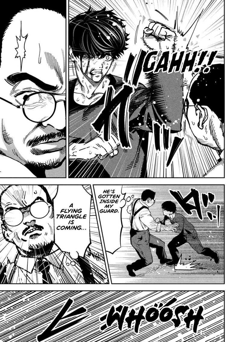 Bouryoku Banzai 29 5