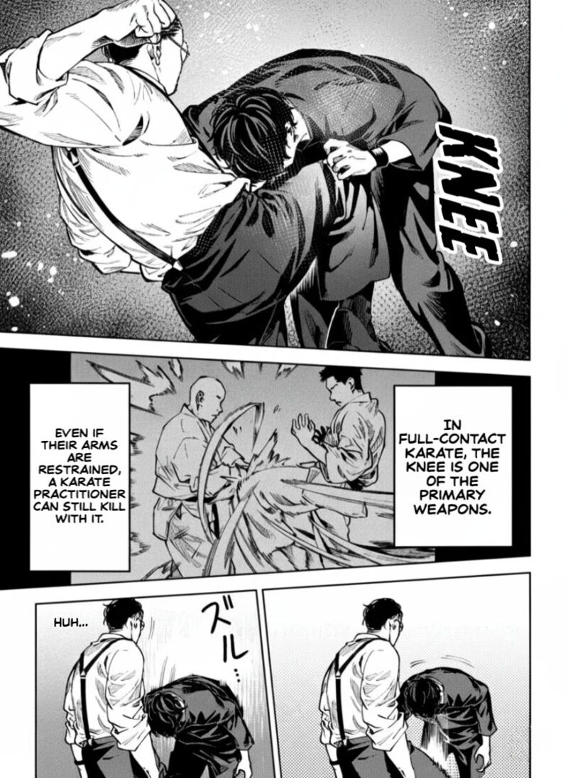 Bouryoku Banzai 29 7