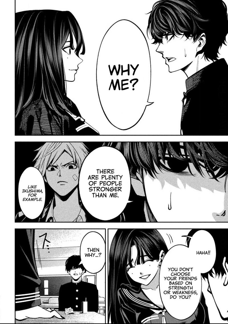 Bouryoku Banzai 3 12