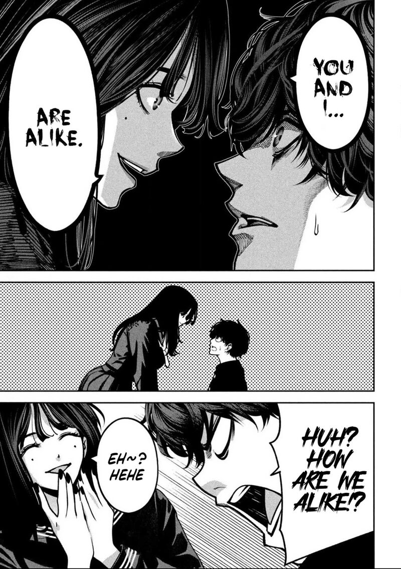 Bouryoku Banzai 3 13