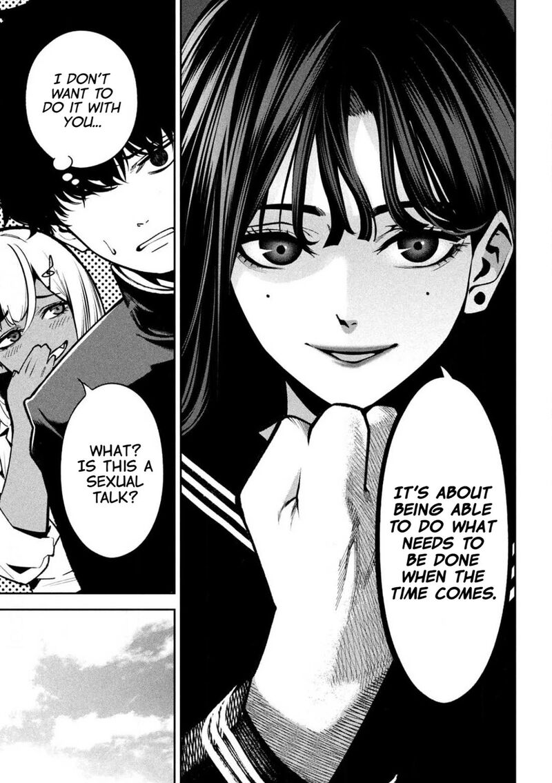 Bouryoku Banzai 3 15