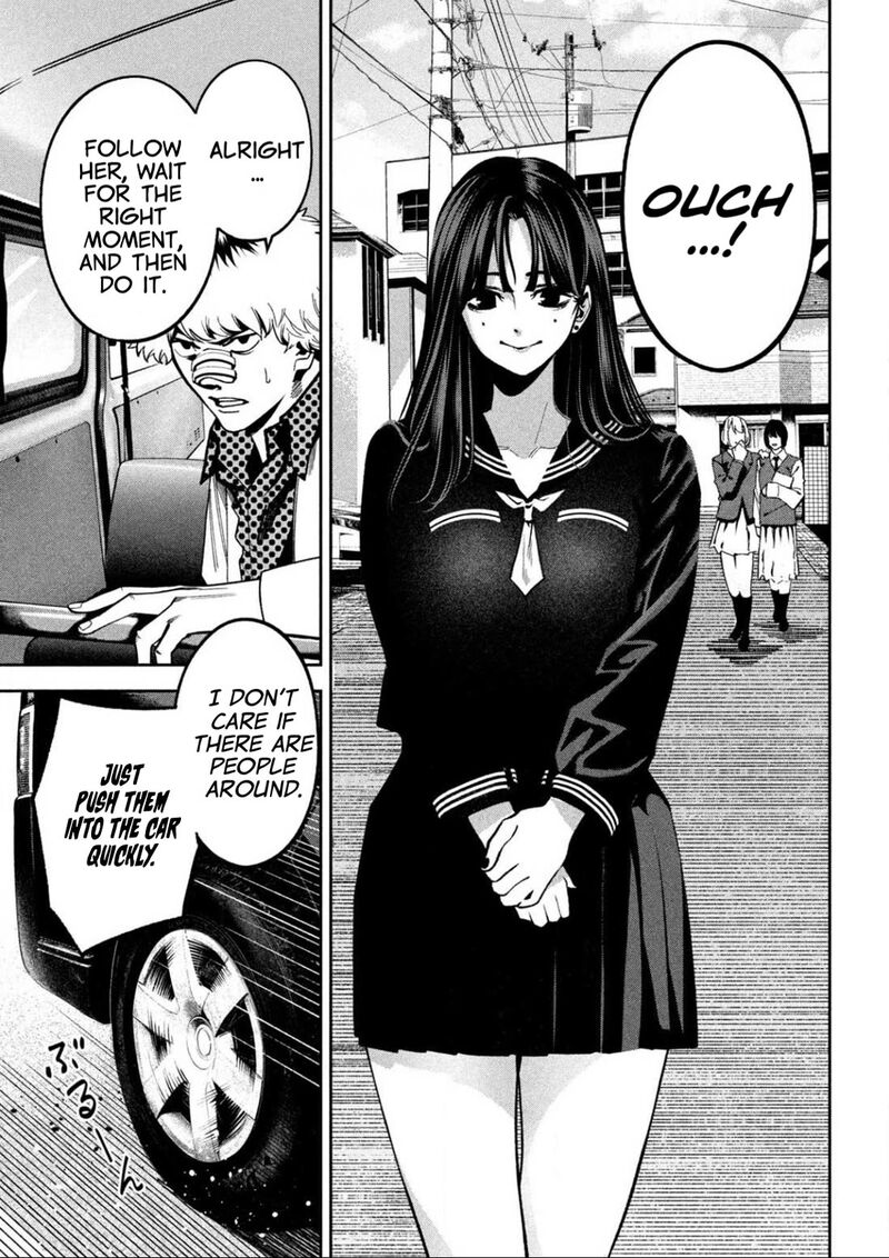 Bouryoku Banzai 3 19