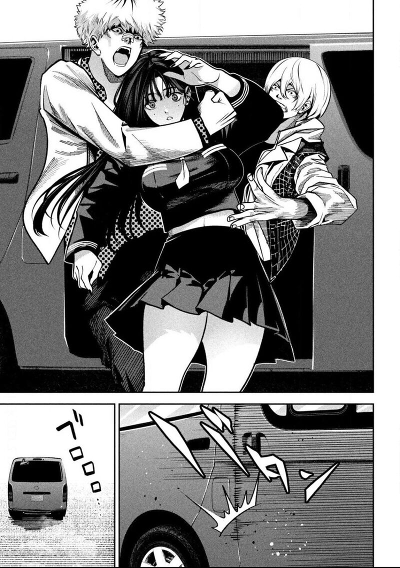 Bouryoku Banzai 3 21