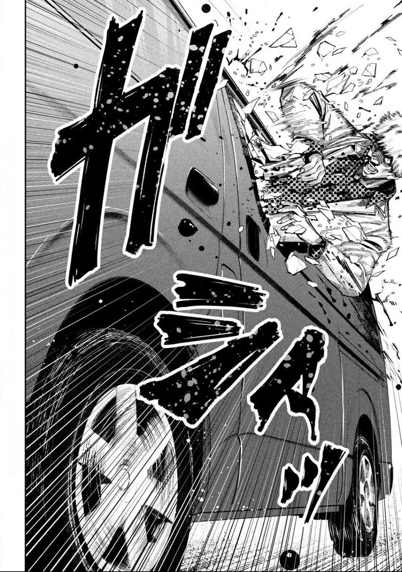 Bouryoku Banzai 3 22