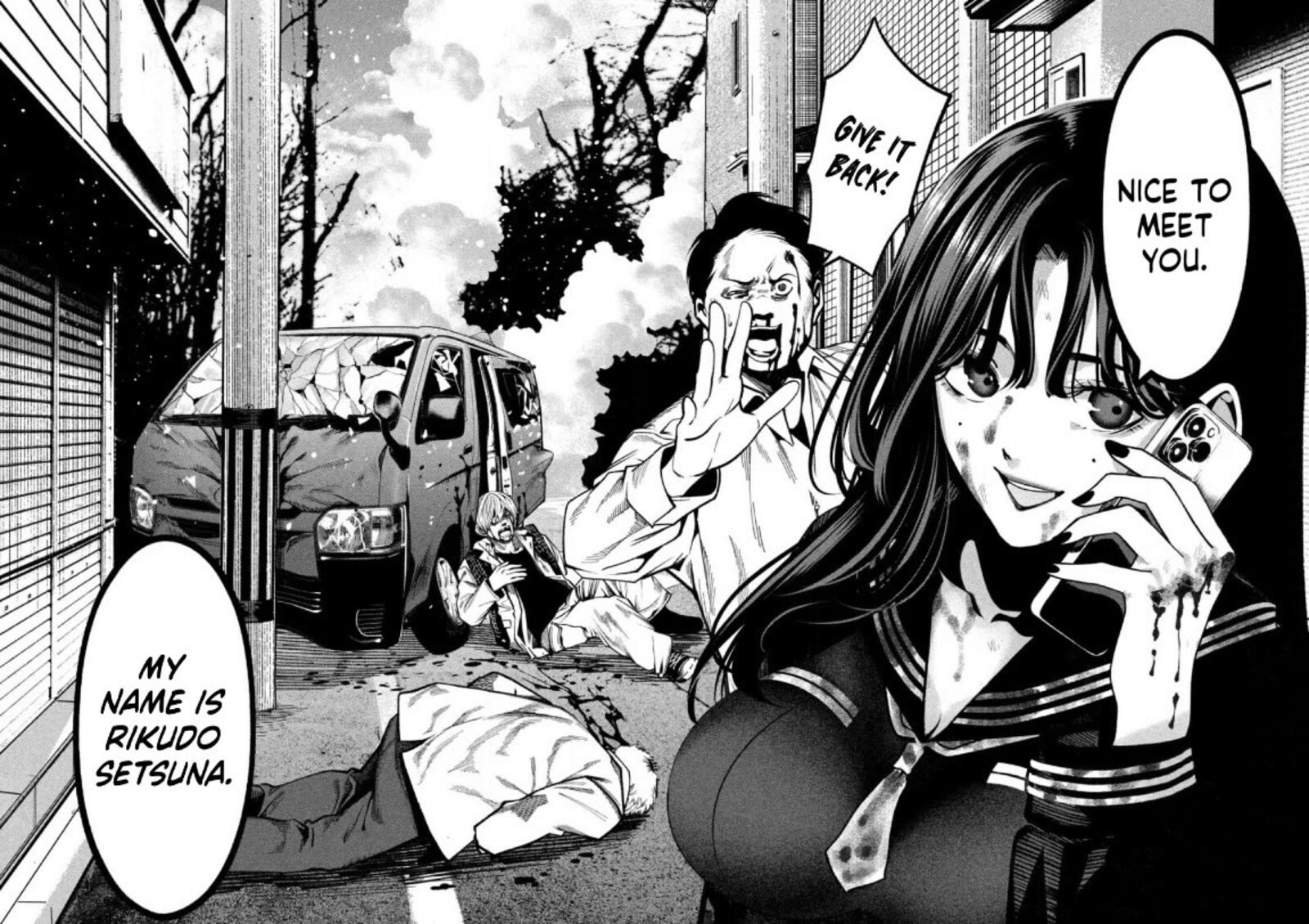 Bouryoku Banzai 3 24