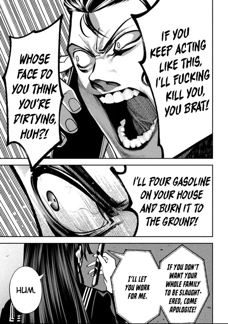 Bouryoku Banzai 3 26