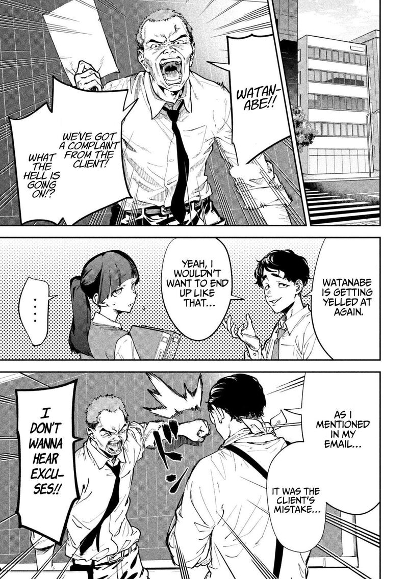 Bouryoku Banzai 30 15