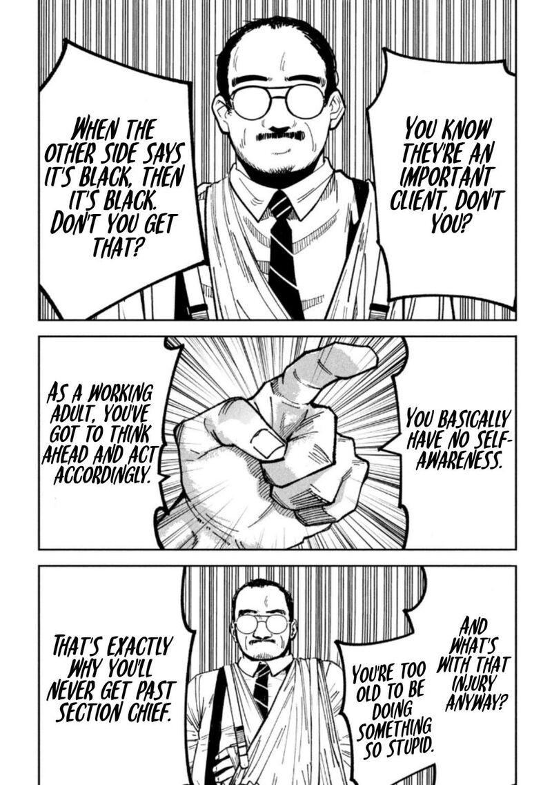 Bouryoku Banzai 30 16