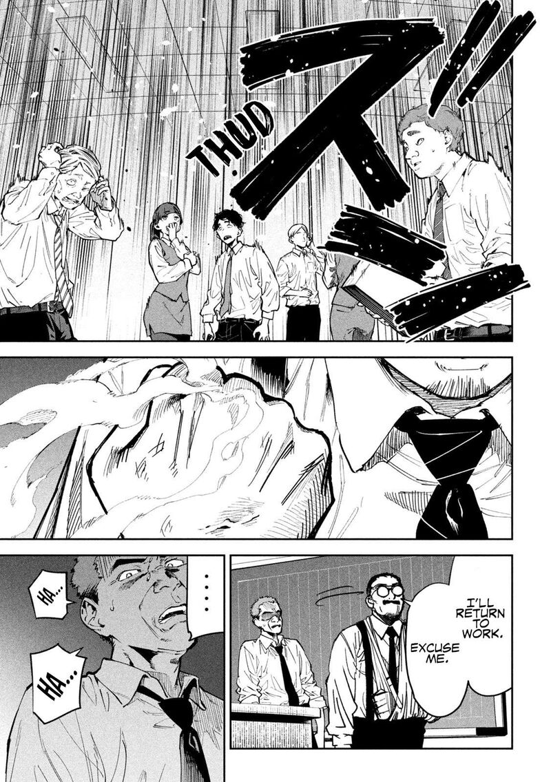 Bouryoku Banzai 30 17