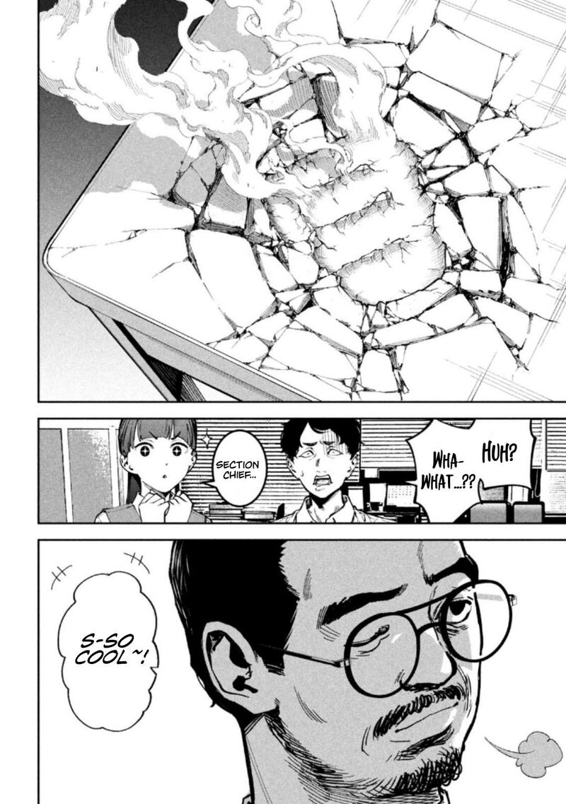 Bouryoku Banzai 30 18