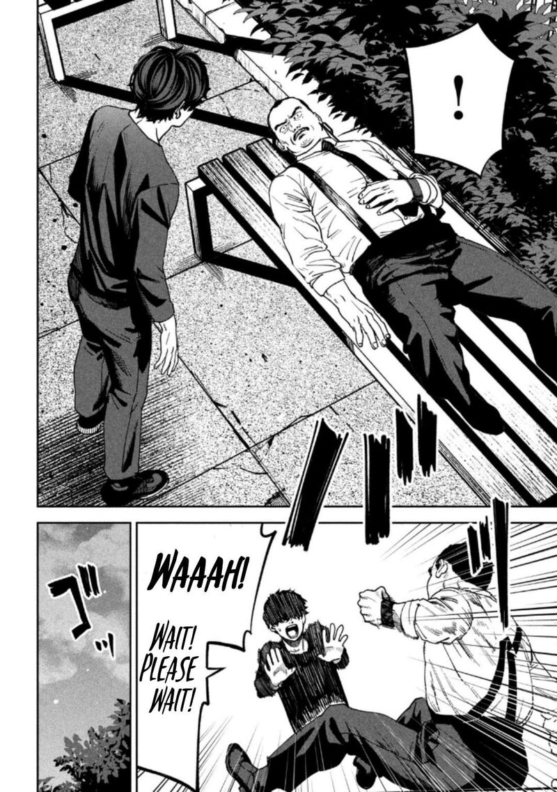 Bouryoku Banzai 30 2