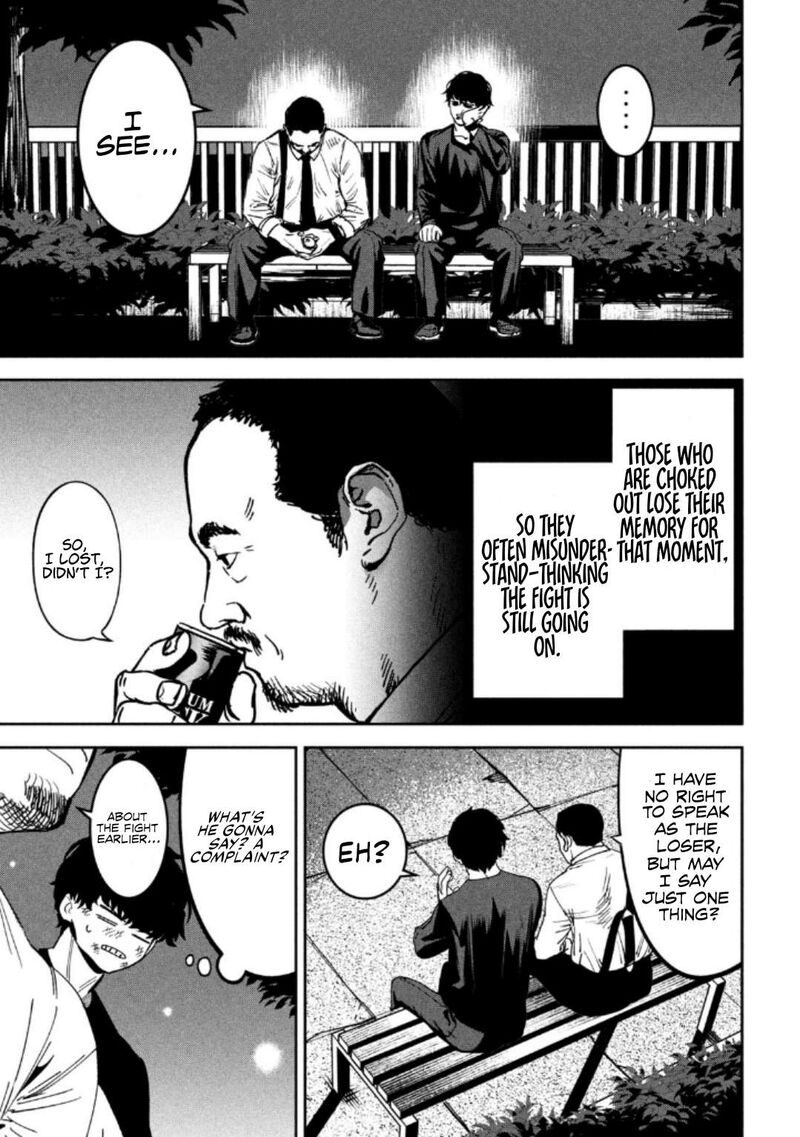 Bouryoku Banzai 30 3