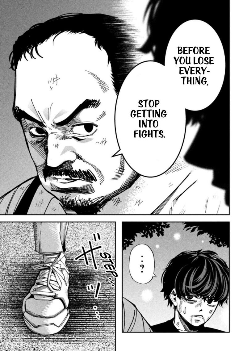 Bouryoku Banzai 30 5