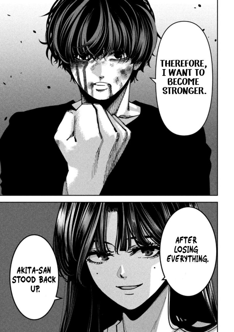 Bouryoku Banzai 30 9