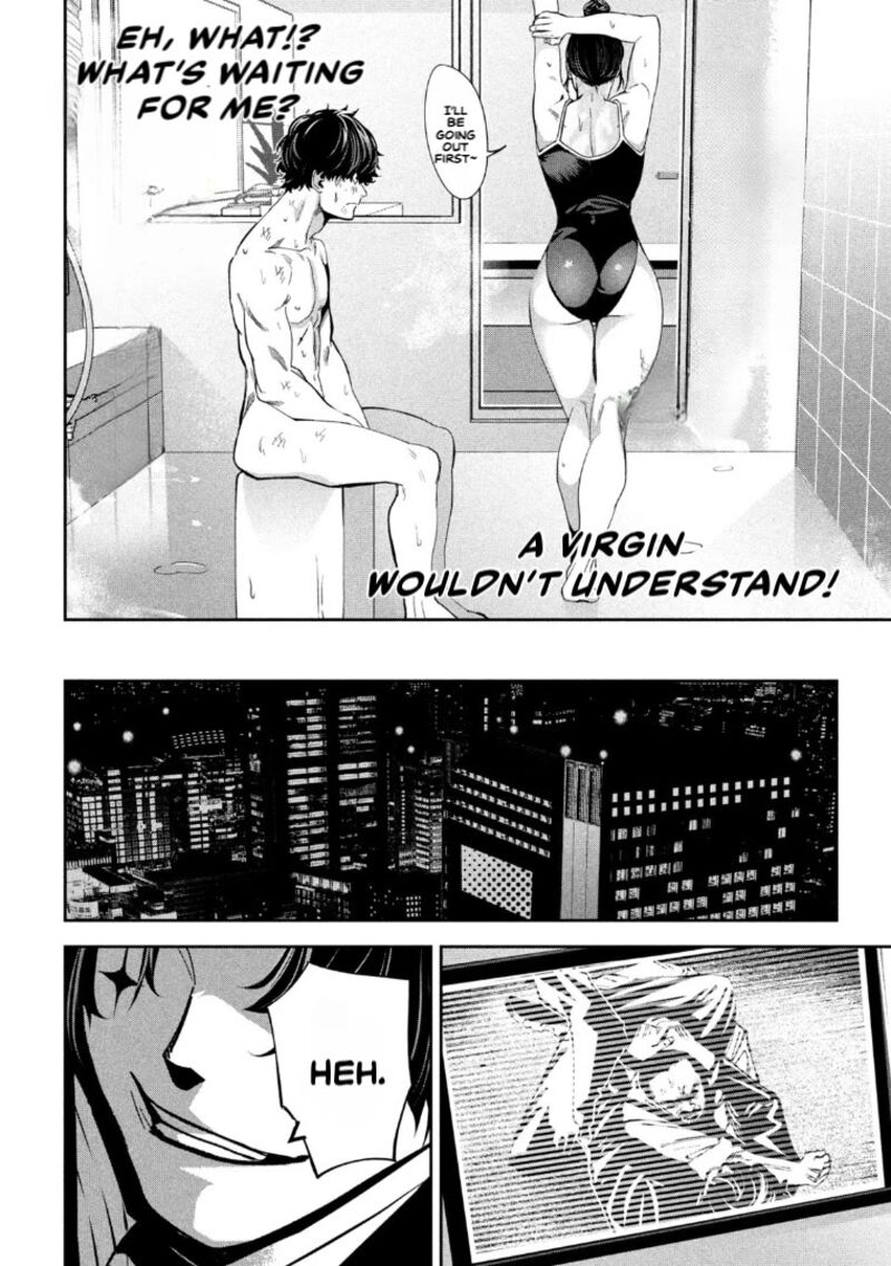 Bouryoku Banzai 31 10