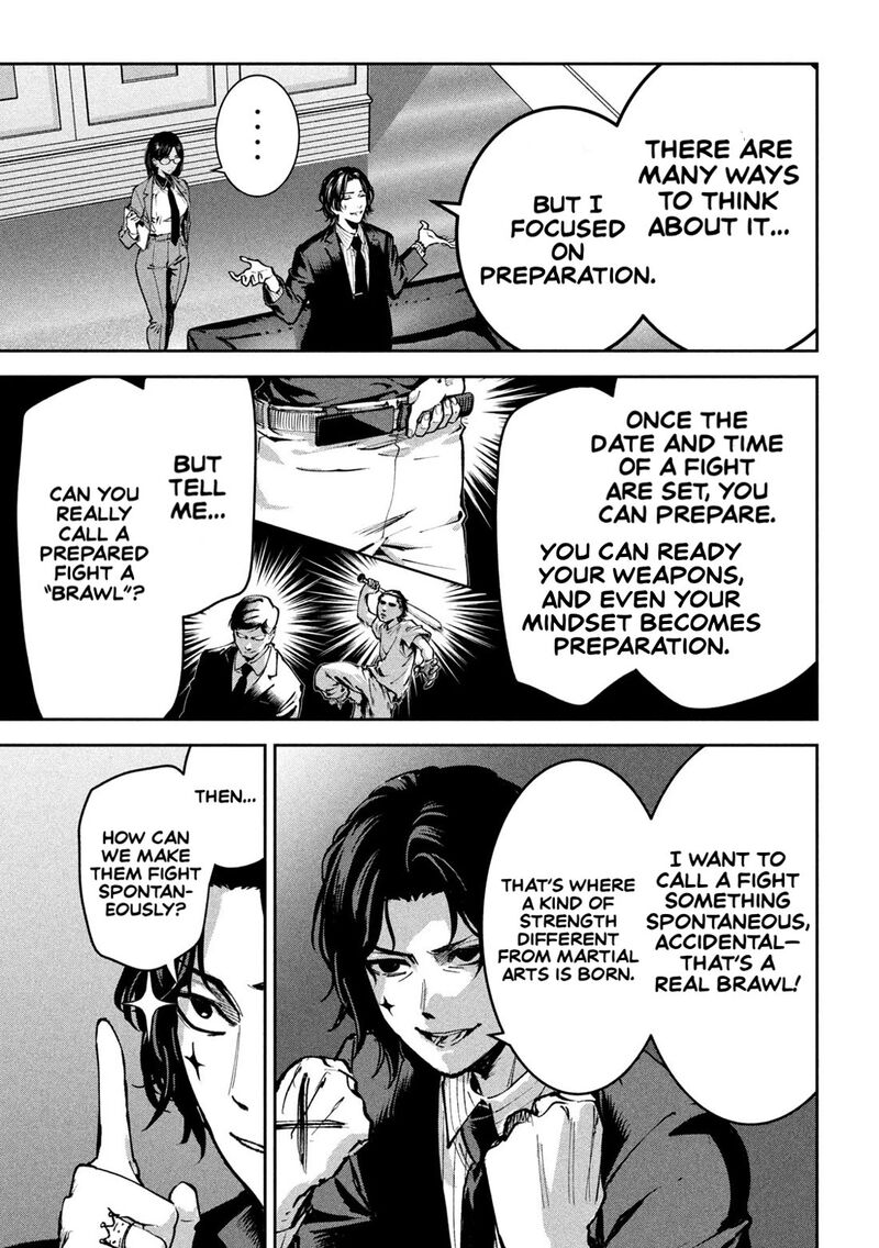 Bouryoku Banzai 31 13