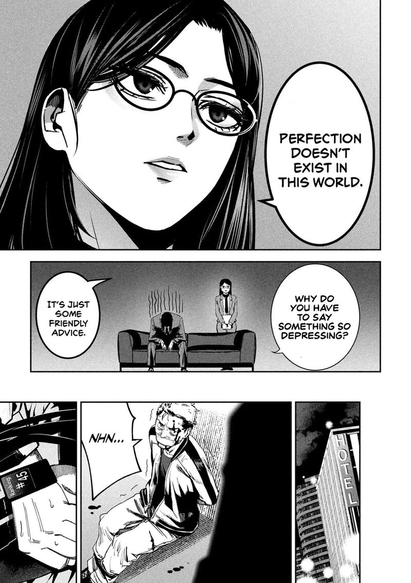 Bouryoku Banzai 31 17