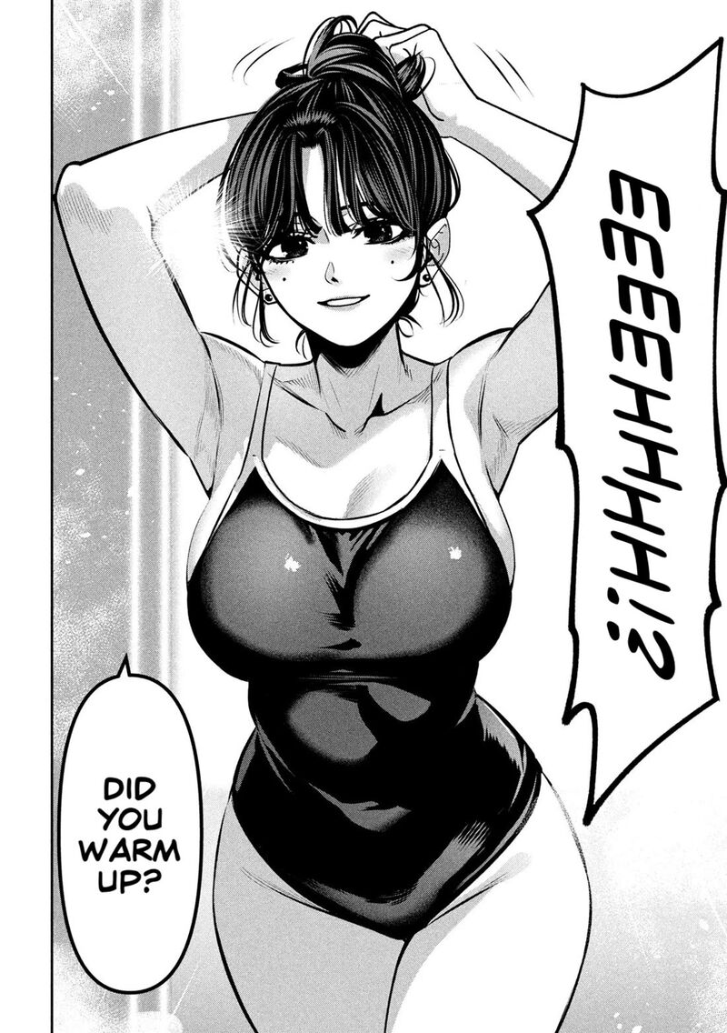 Bouryoku Banzai 31 2