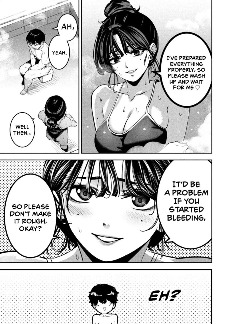 Bouryoku Banzai 31 9