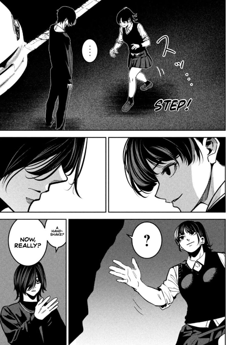 Bouryoku Banzai 32 10