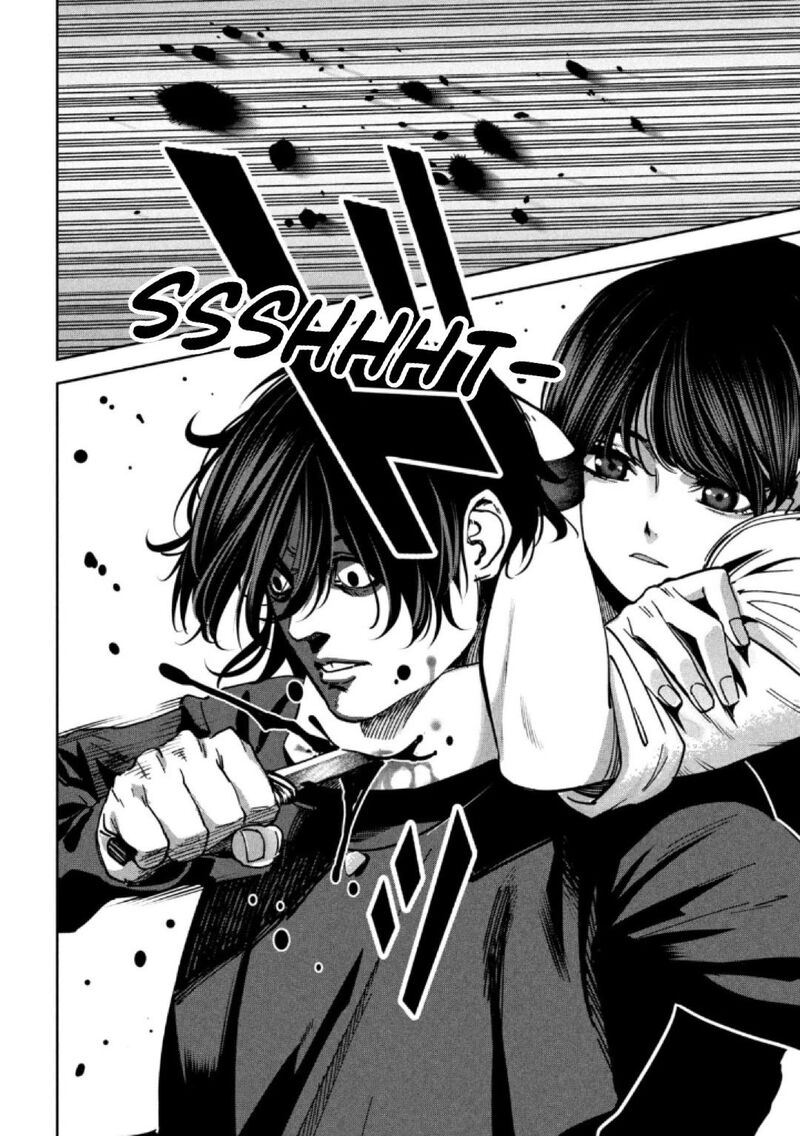 Bouryoku Banzai 32 15