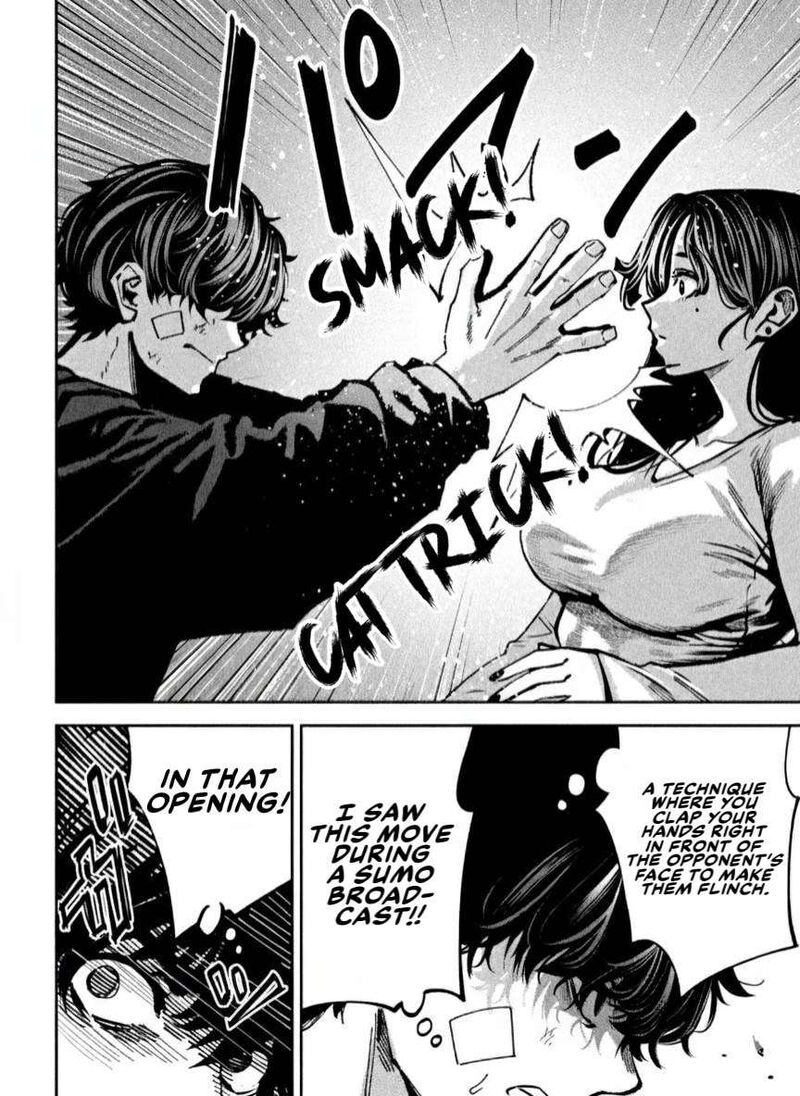 Bouryoku Banzai 33 14