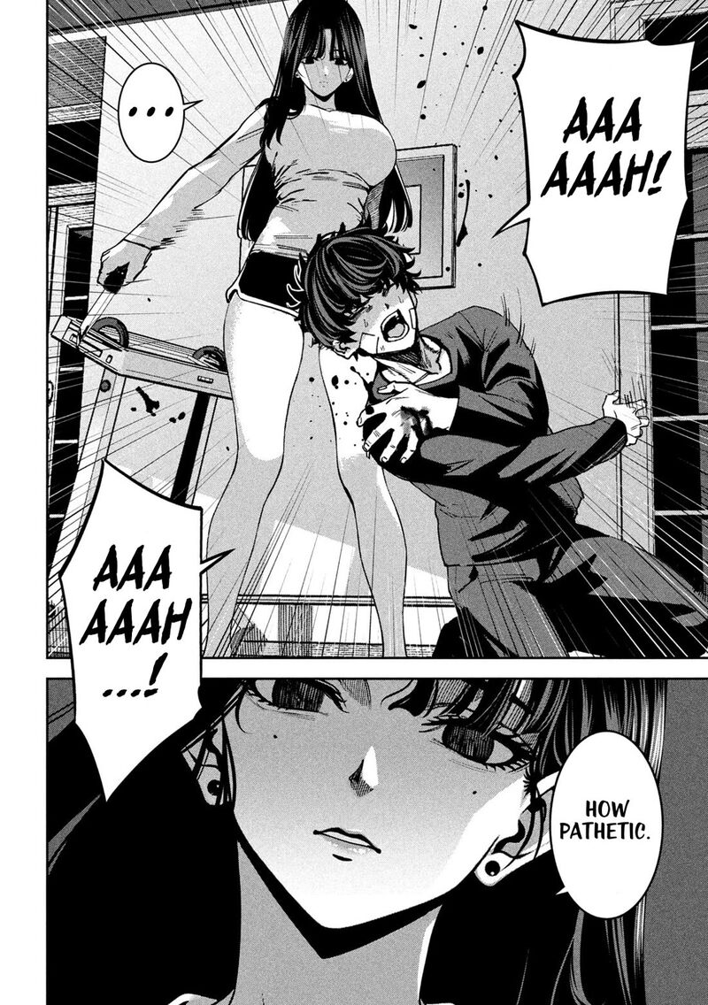 Bouryoku Banzai 34 13