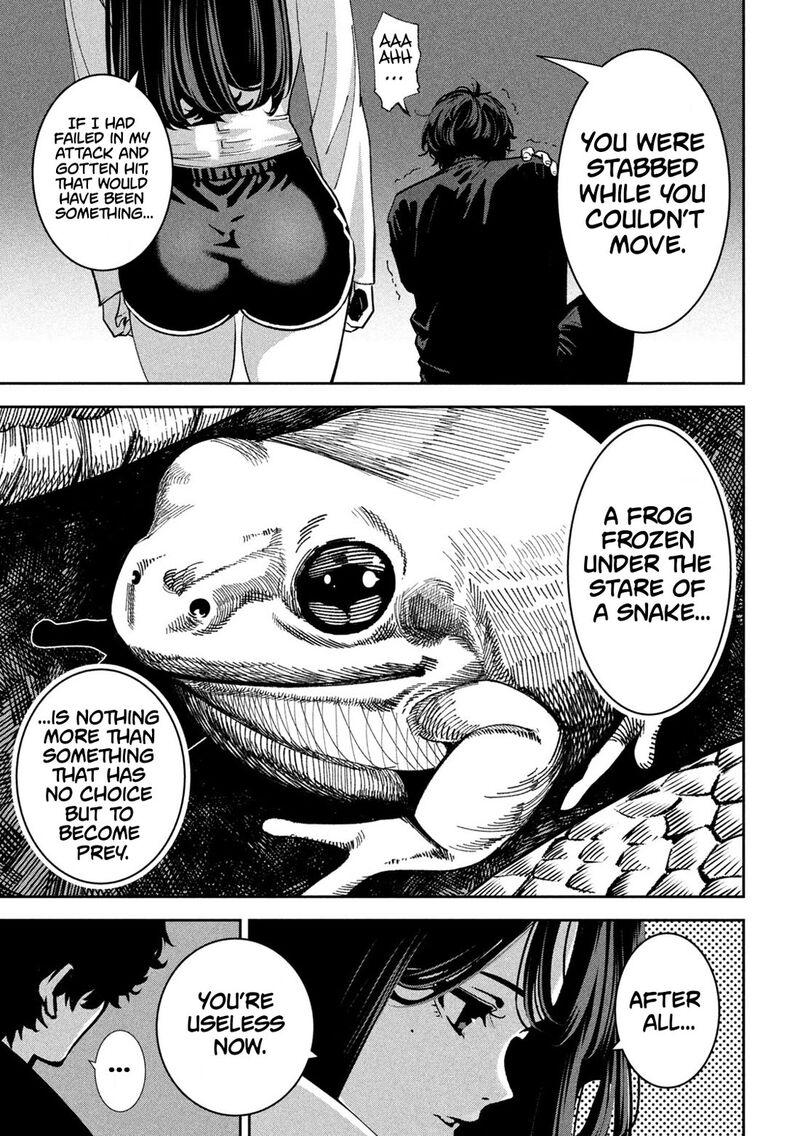 Bouryoku Banzai 34 14