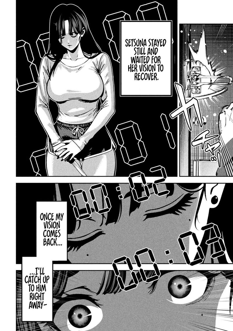 Bouryoku Banzai 35 14