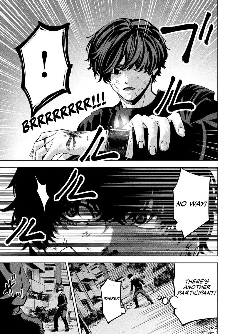 Bouryoku Banzai 36 9