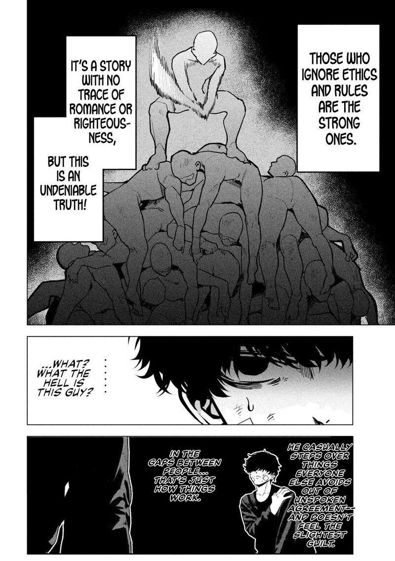 Bouryoku Banzai 37 6