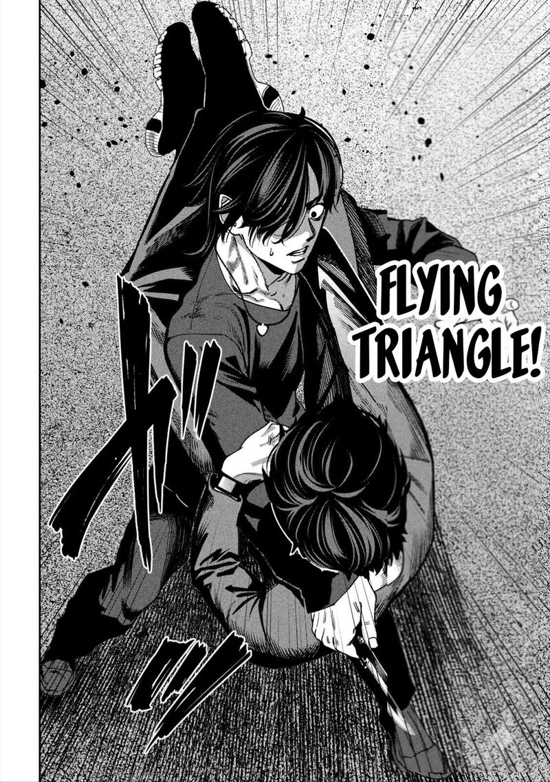 Bouryoku Banzai 38 12