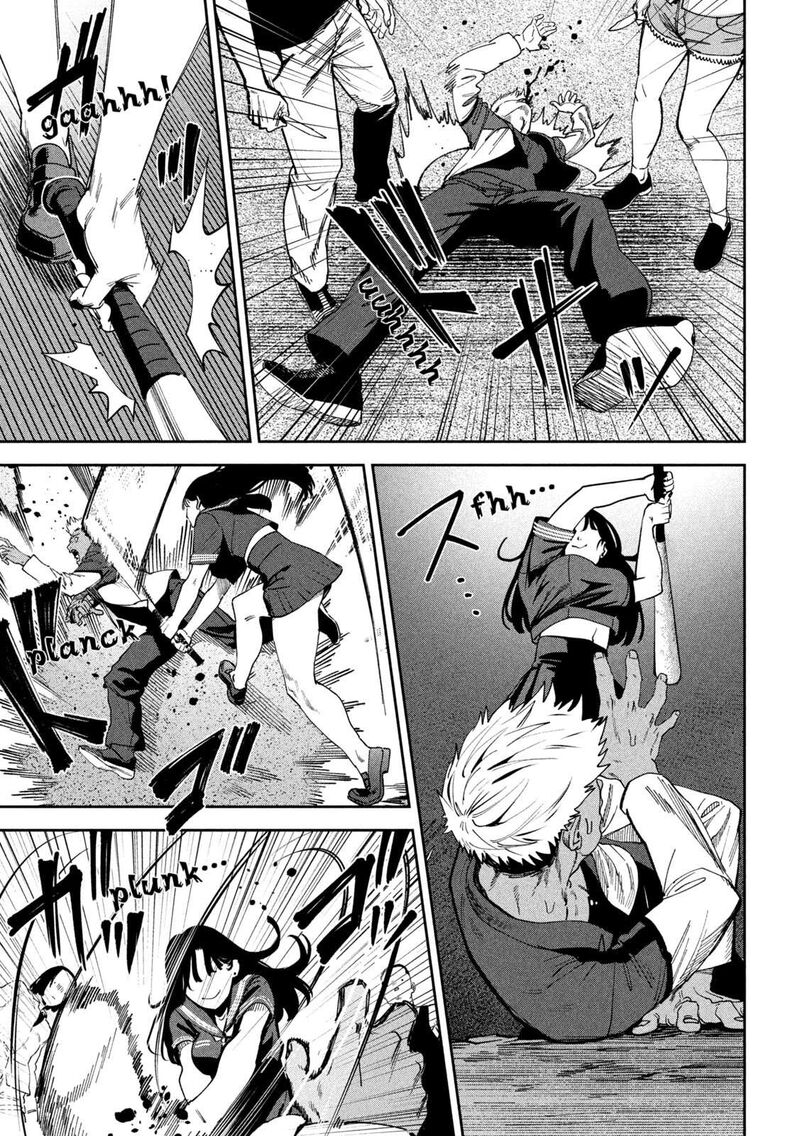 Bouryoku Banzai 39 13