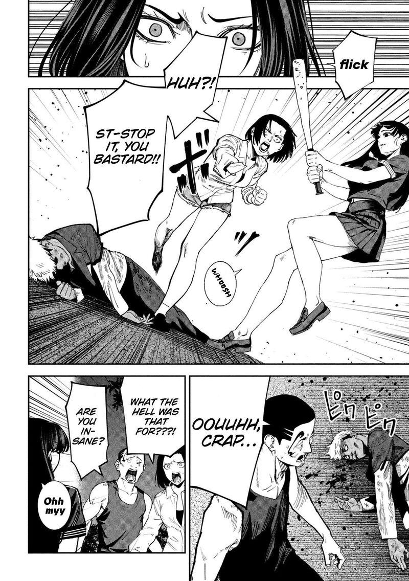 Bouryoku Banzai 39 14