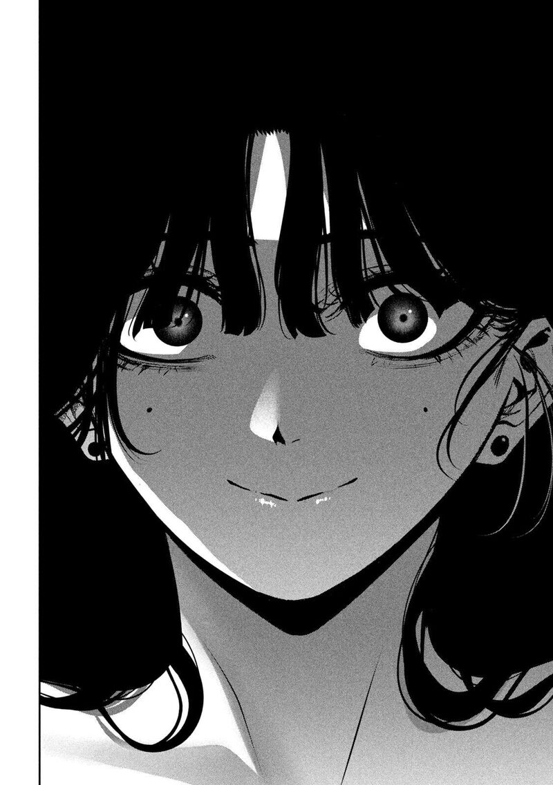 Bouryoku Banzai 39 8