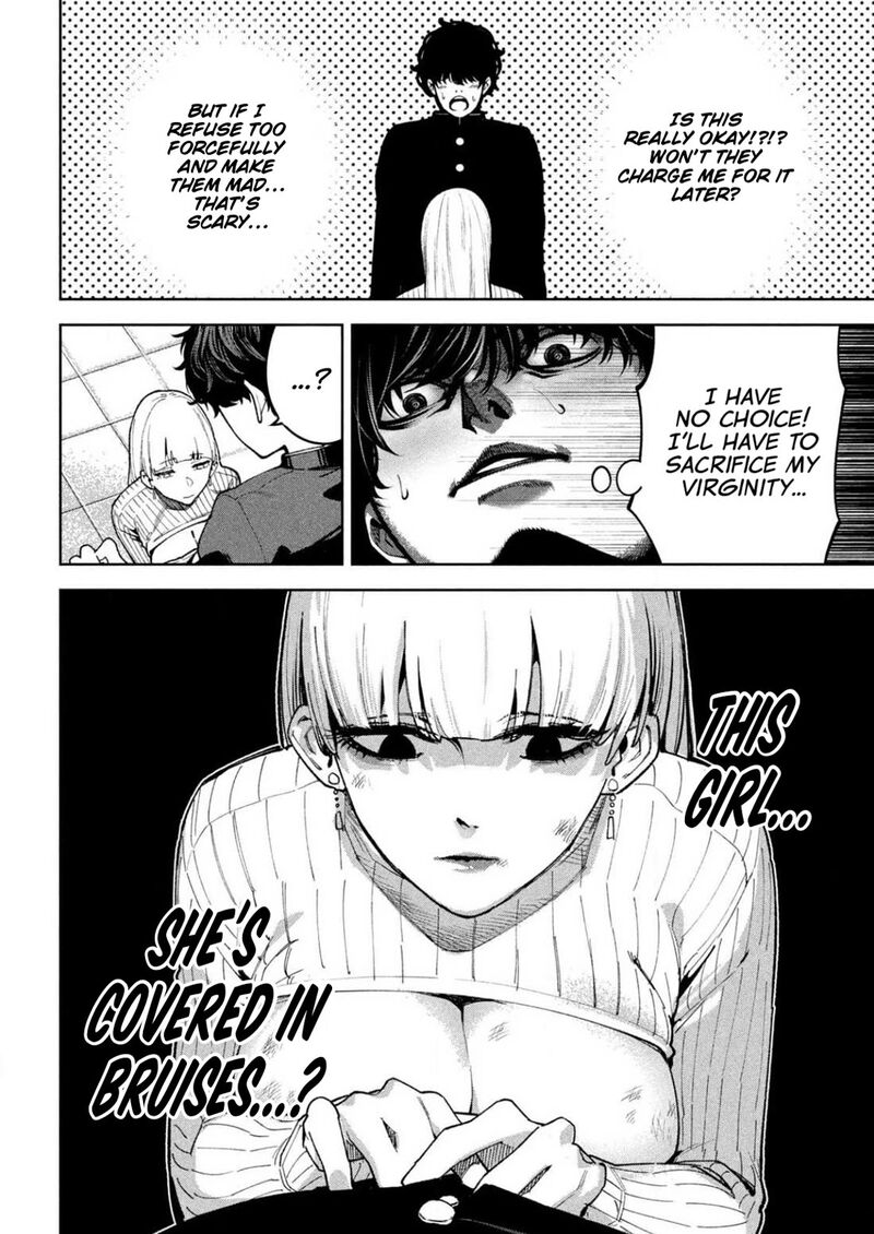 Bouryoku Banzai 4 10