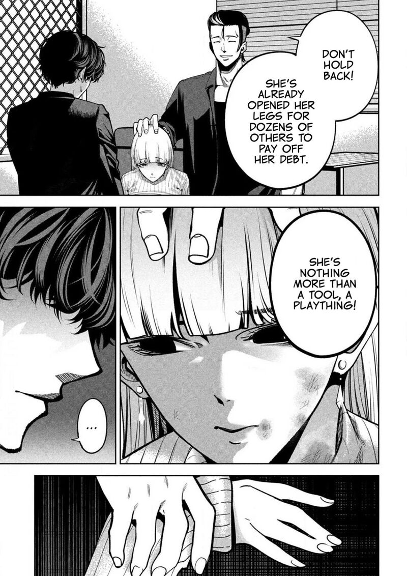 Bouryoku Banzai 4 11