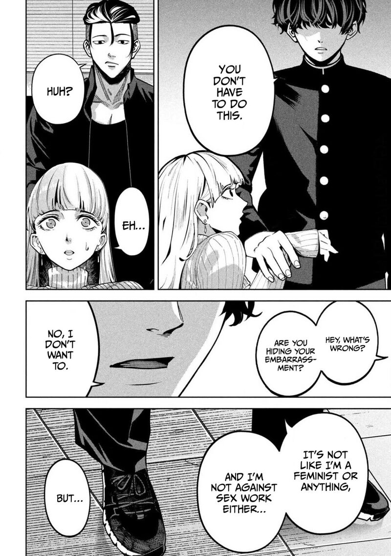 Bouryoku Banzai 4 12