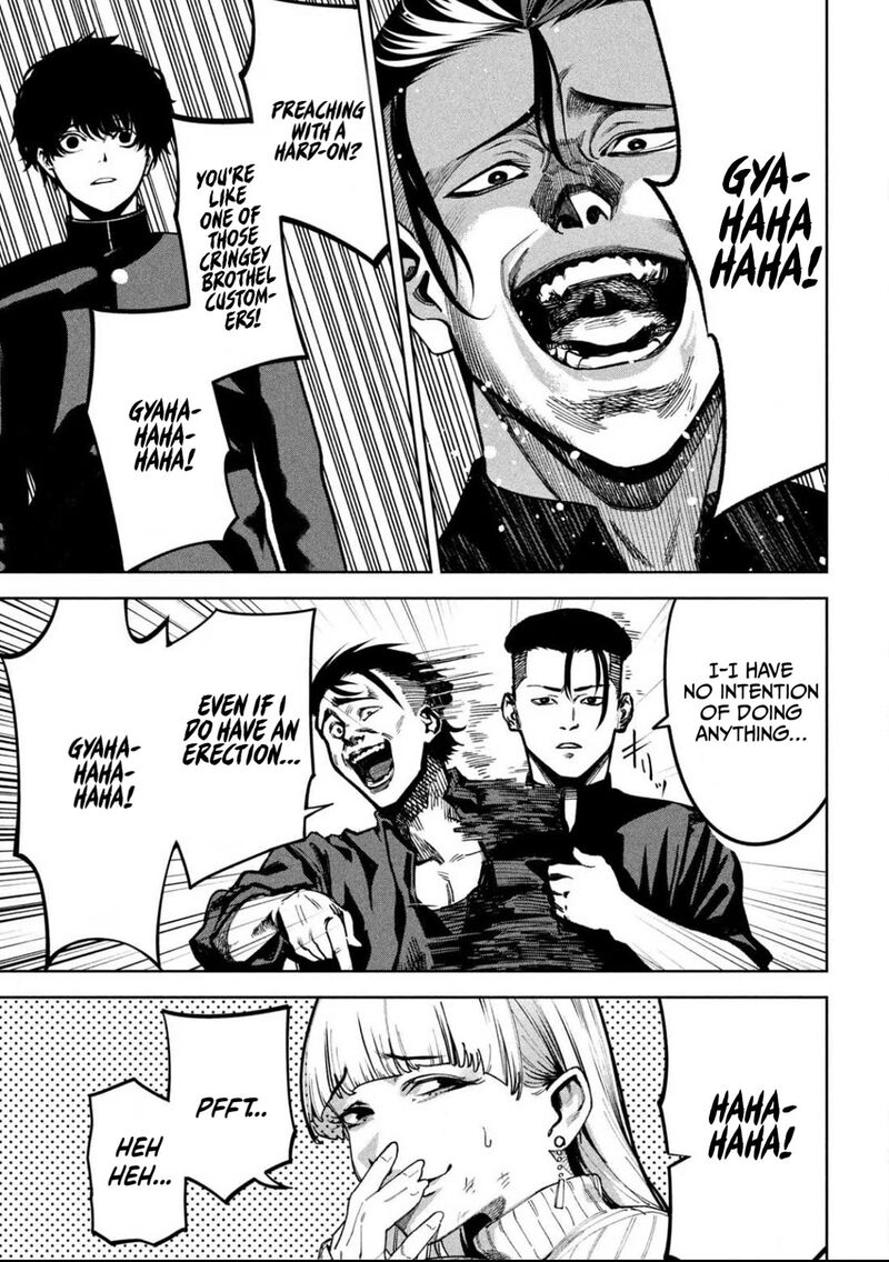 Bouryoku Banzai 4 15