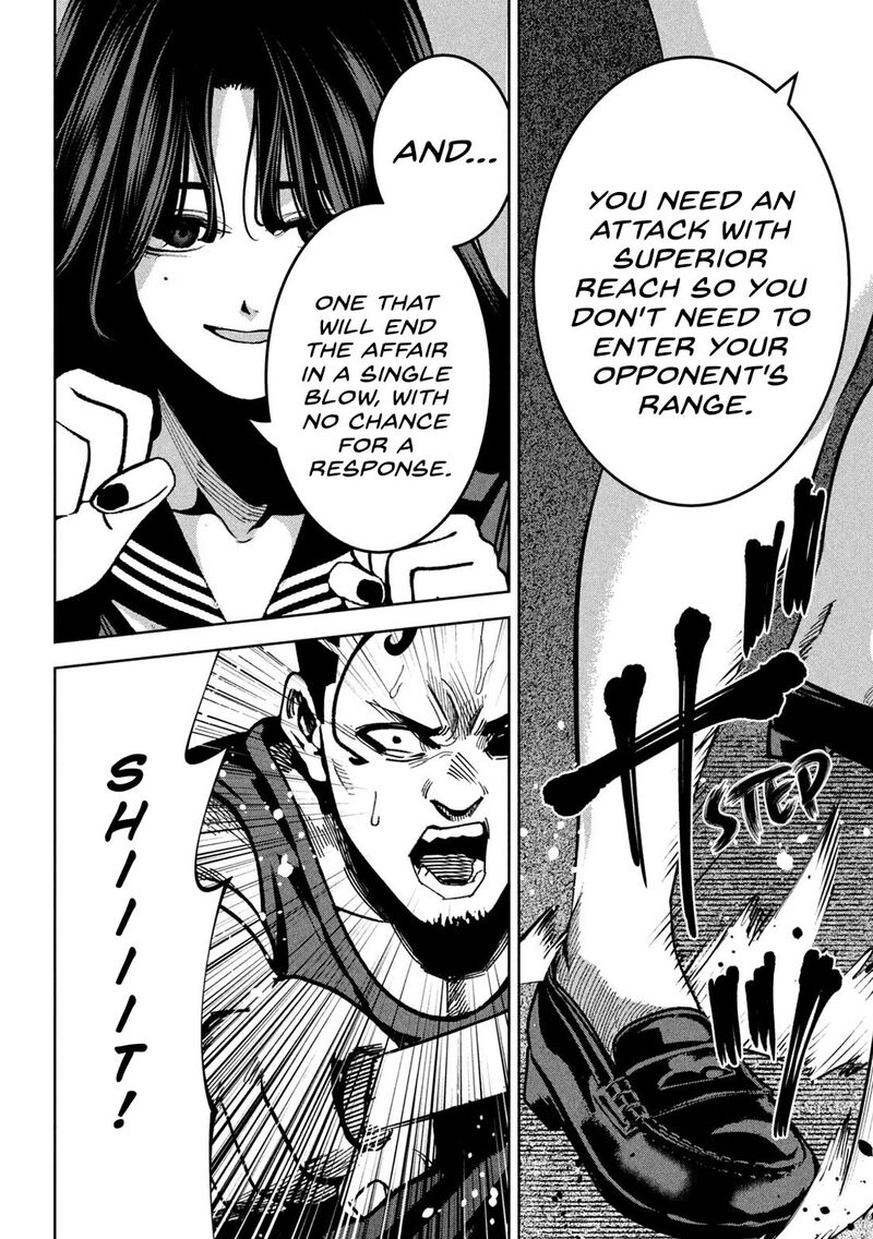 Bouryoku Banzai 40 10