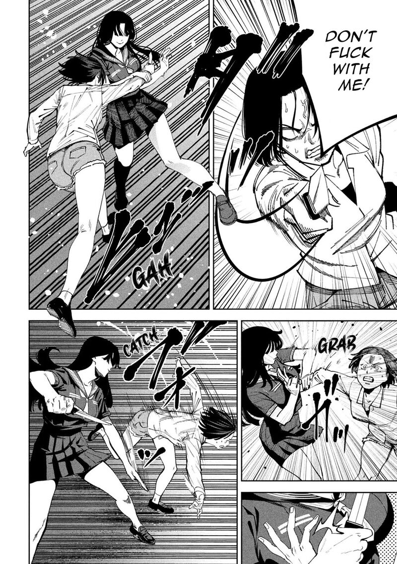 Bouryoku Banzai 40 6