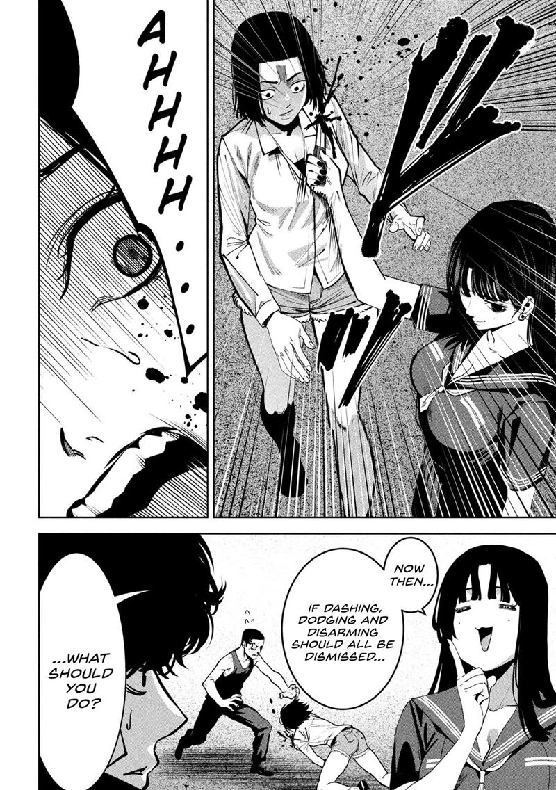 Bouryoku Banzai 40 8