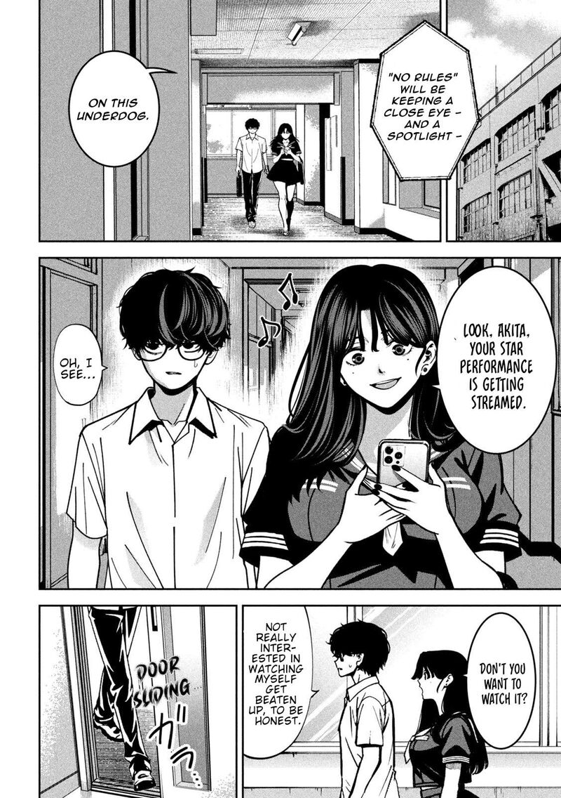 Bouryoku Banzai 41 10