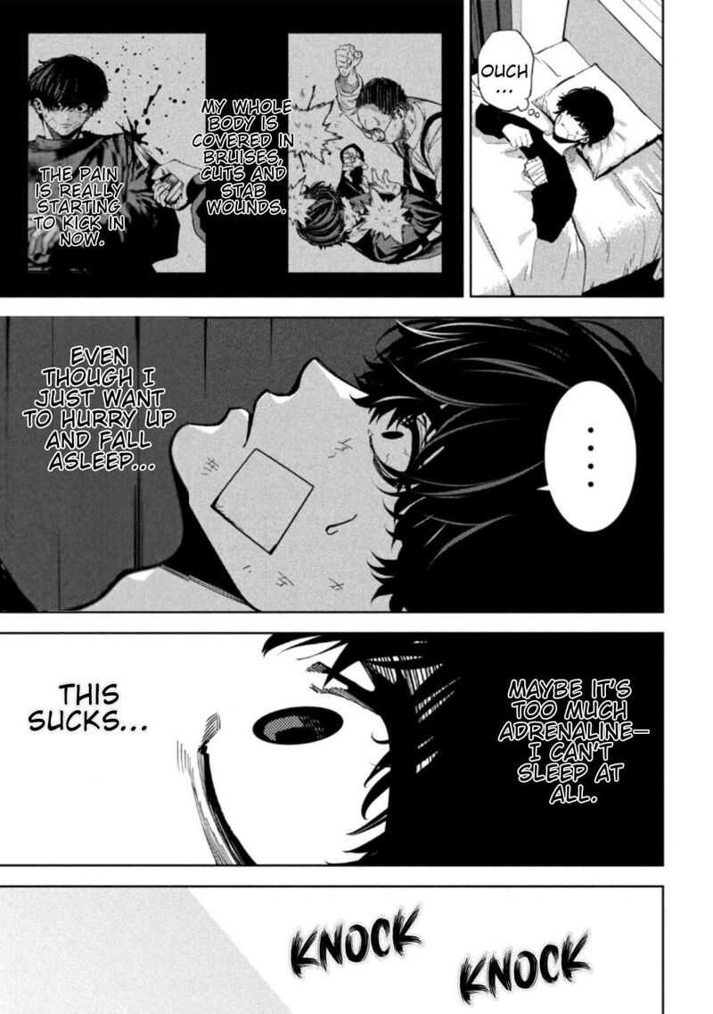 Bouryoku Banzai 41 3