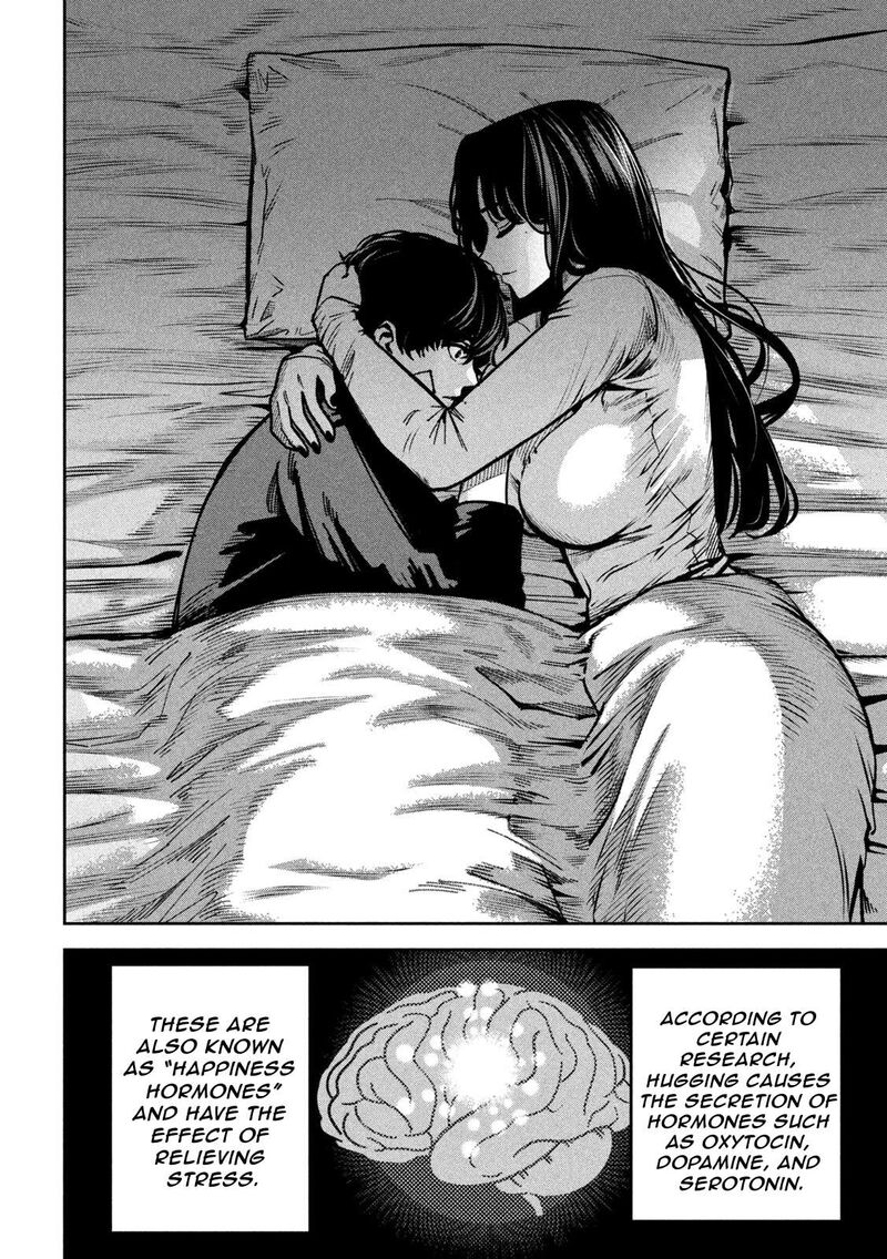 Bouryoku Banzai 41 6