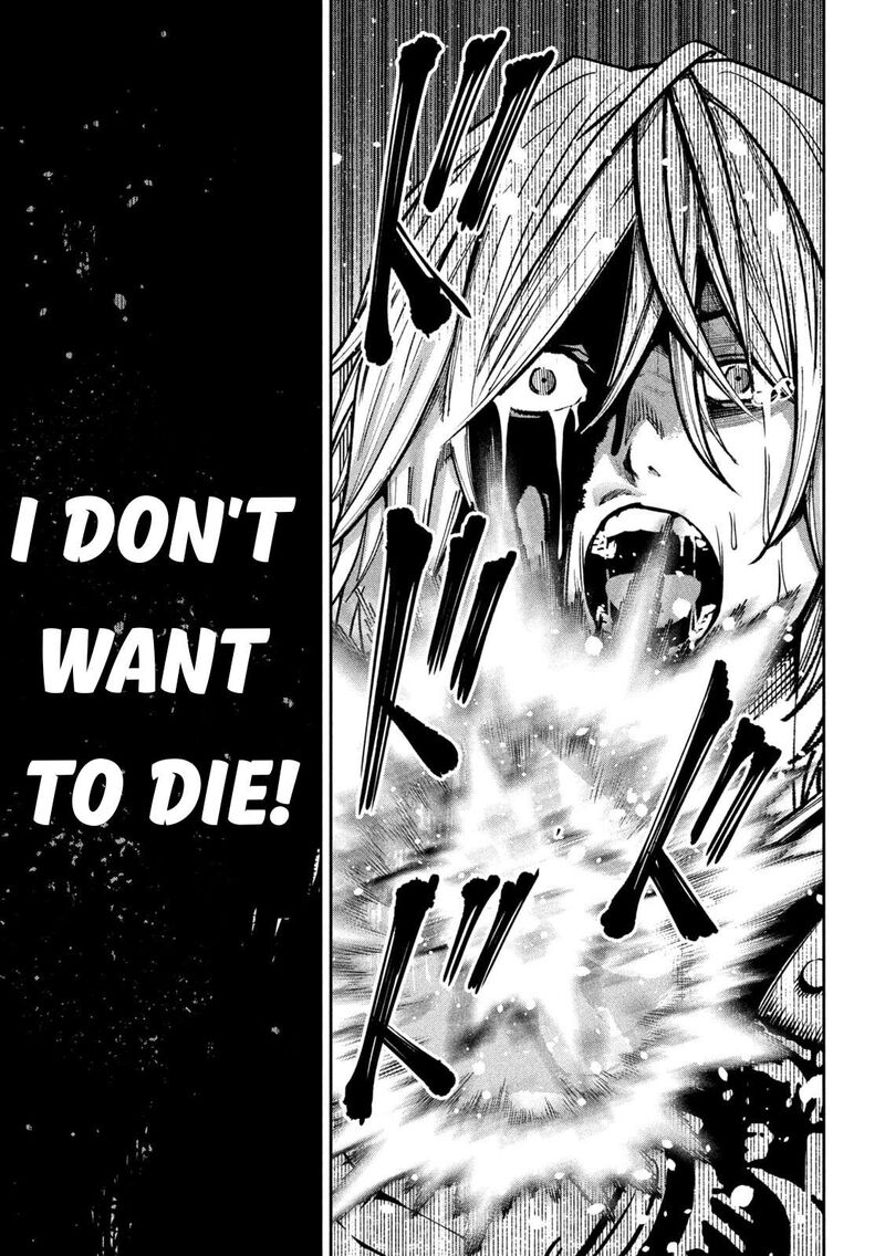 Bouryoku Banzai 42 3